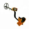 Hot sale deep search underground gold and silver metal detectors