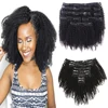 Afro Kinky Curly Clip In Human Hair Extensions seamless clip in hair triple wefts 8 Pcs/Set Clips In 4B 4C Pattern sew in 10a