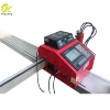 Excellent Portable CNC Cutting Machines for Flame Oxy-Fuel