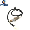 Good Quality wideband oxygen sensor
