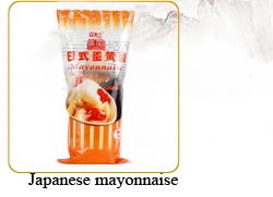Japanese style1.1L hot sale cheap price teriyaki sauce for pickled meat
