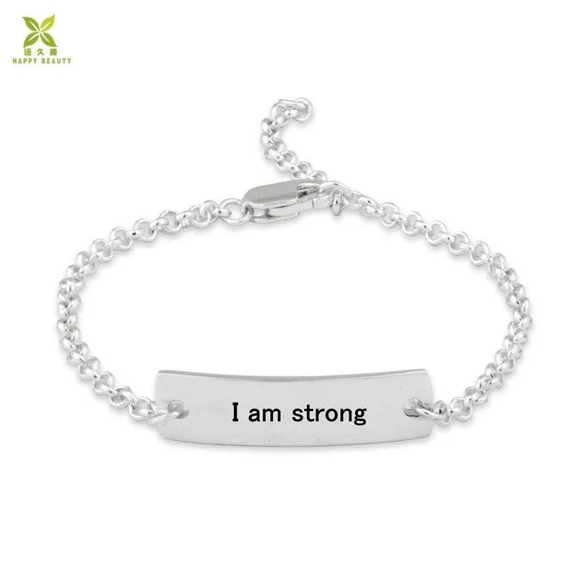 I am strong.jpg