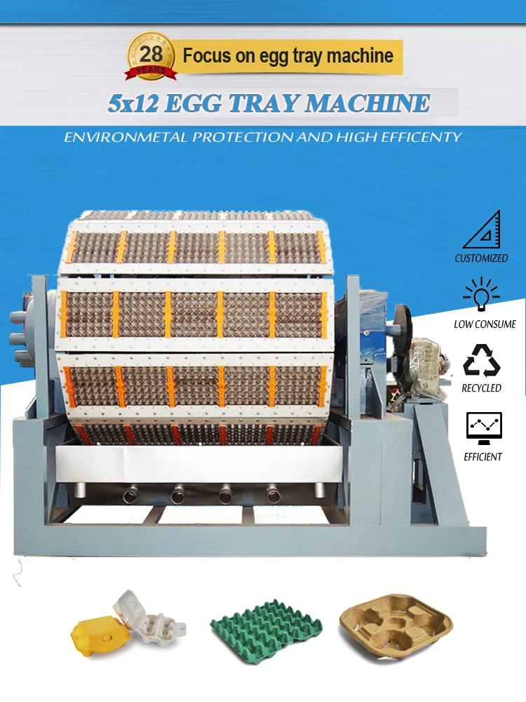 Factory Price Automatic Egg Tray Carton Box Making Forming Machinery