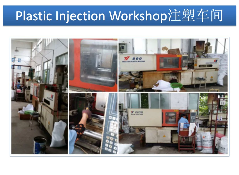 plastic injection workshop