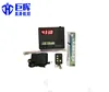 RMC888 433.92mhz Machine Remote Master for Garage Door
