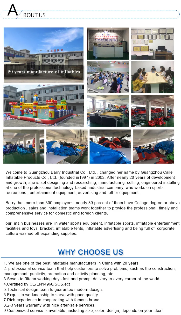 inflatable tent (10).jpg