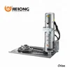 Jielong powerful Roller Shutter Operator for workshop shopfront hospital airports ECR-300kg