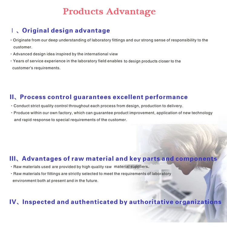 product advantage.jpg