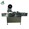 TNB-A automatic programming round bottle labeling machine, sticker labeling machine for can/jar"