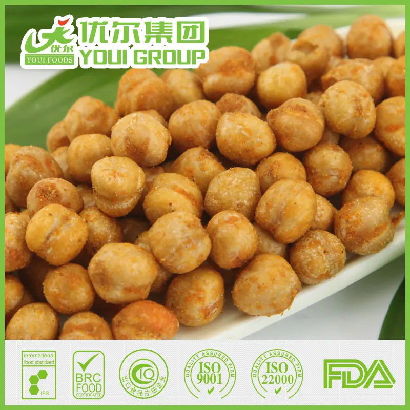 Spicy flavor garbanzo beans1.jpg