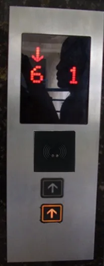 left entrance panel.jpeg