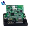 /product-detail/hot-video-song-mp3-mp4-mp5-player-bluetooth-module-60394319793.html