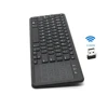 Customized Portable Remote Control Multimedia Wireless 2.4ghz Mini Keyboard