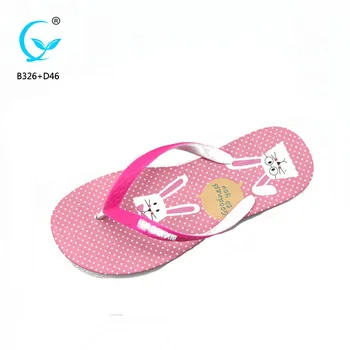 fancy chappals wholesale