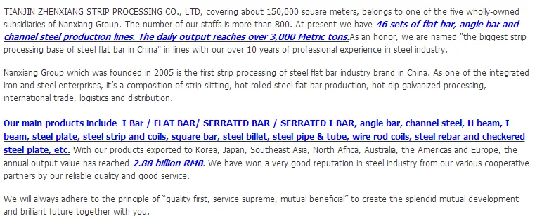 company information.png