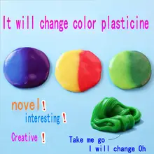 It Will Change Color Plasticine Silly Putty Creative Decompression Toys 2016 New Toys for Children Temperature