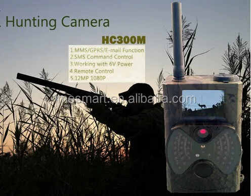 Hc300m赤外線狩猟カメラmms屋外ワイヤレスセキュリティカメラ仕入れ・メーカー・工場