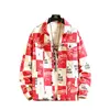 custom fashion men long sleeve red denim jean jacket