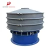 Diameter 600mm 3 phase vibrating separator