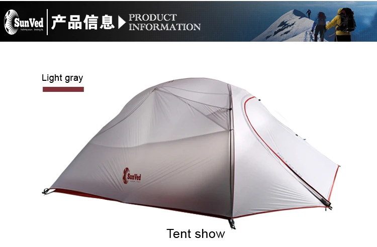 camping tent