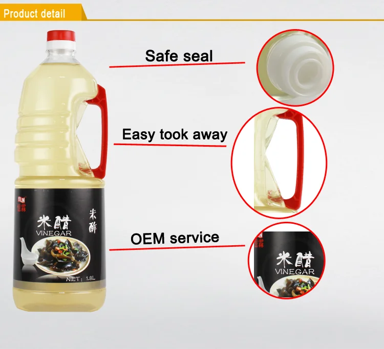 Chinese Factory 100 Pure Cooking Rice Vinegar With High Quality Buy