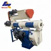 low price animal premix feed production line/animal food feed line/feed pellet processing machine