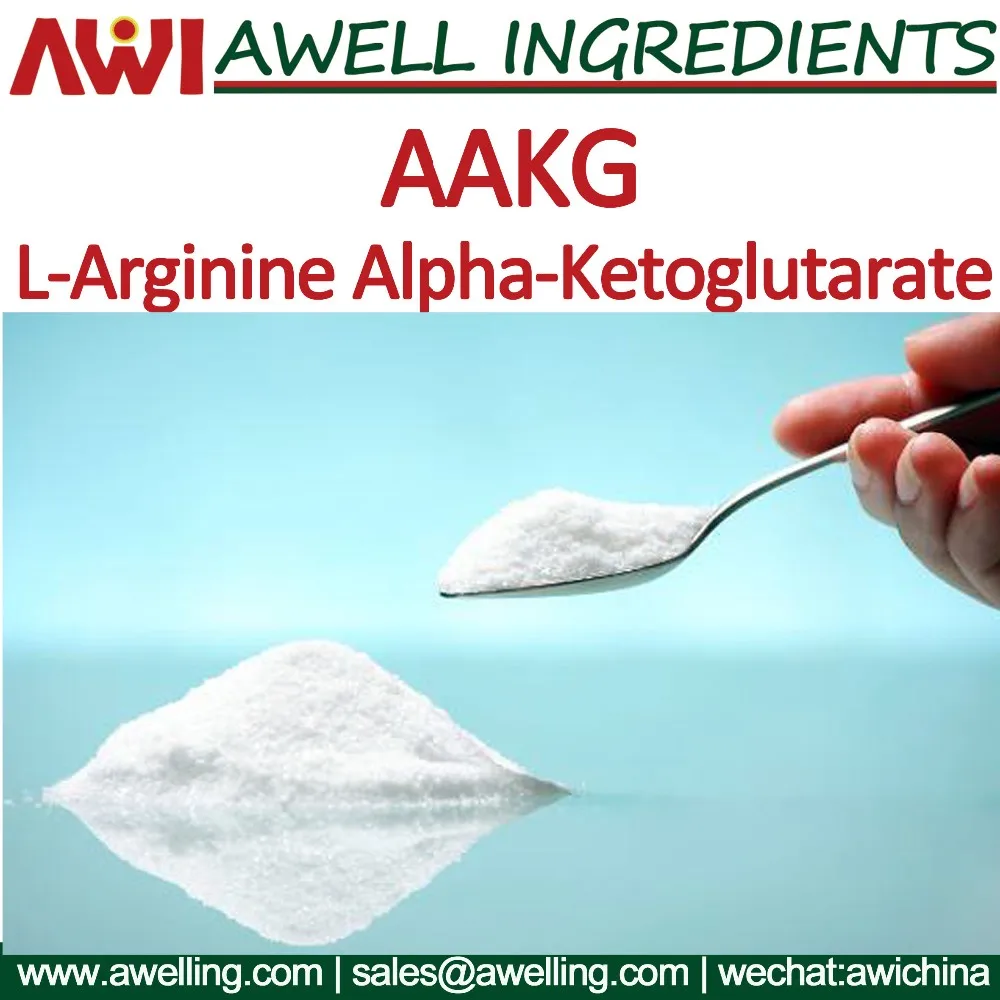 Arginine L Argının Nedir Faydaları Ve Kullanım Alanları Arginine L Argının Nedir Faydaları Ve Kullanım Alanları