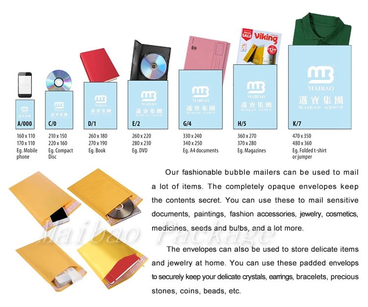 Padded Kraft Paper Bubble Mailer Jiffy Bags / Bubble Envelope