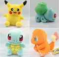 4PCS Pokemon Plush Toys Pikachu Bulbasaur Squirtle Charmander Action Toy Set New
