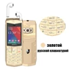 Best quality!!SERVO R26 2.4 inch 2 SIM Card mobile phone with TWS 5.0 Bluetooth wireless headphone 3000mAh Power Bank GSM GPRS