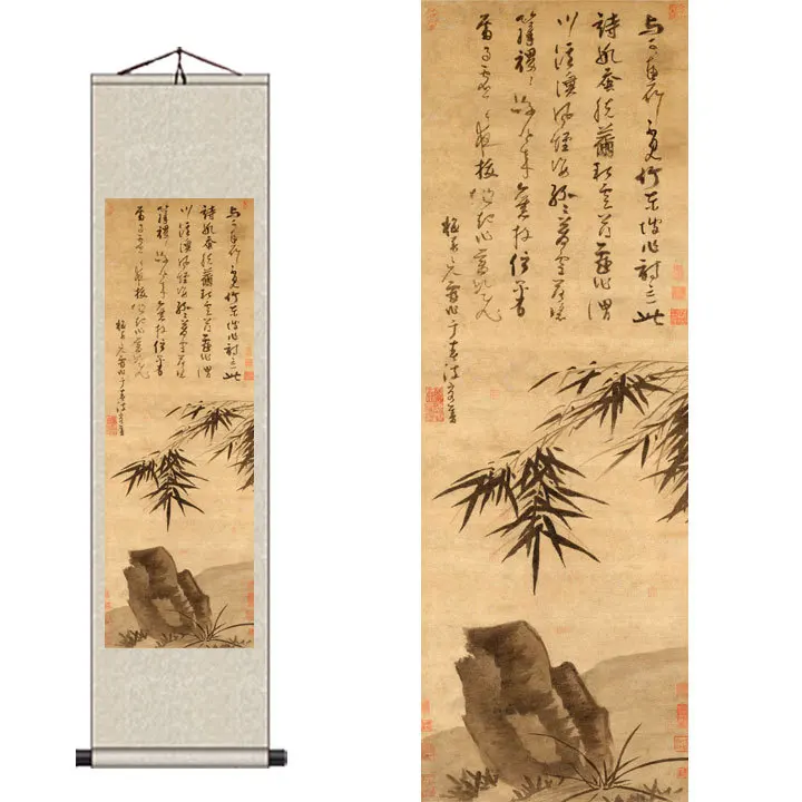 Chinese Silk Screen Painting Find Get Quotations Bamboo Silk Painting Scroll Chinese Calligraphy And Balcony Hang A Picture The Lobby Mural Process