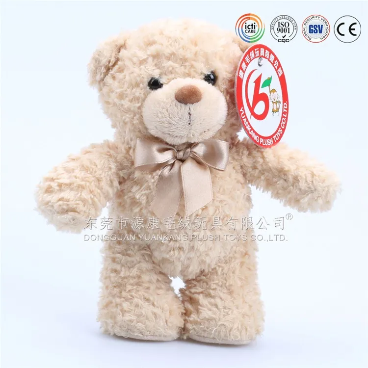 cute teddy bear price