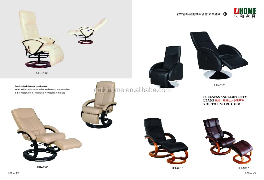 comfortable enjoy recliner chair