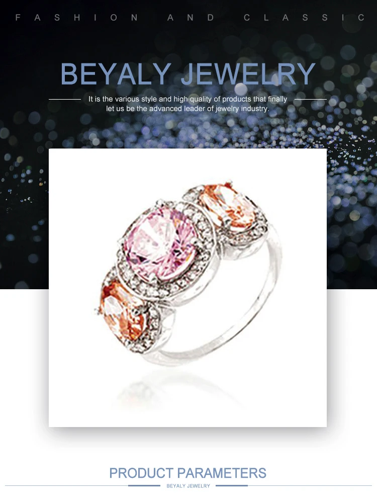 RI0230Beyaly