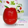Christmas gifts aromatherapy timer & Mechanical countdown timer