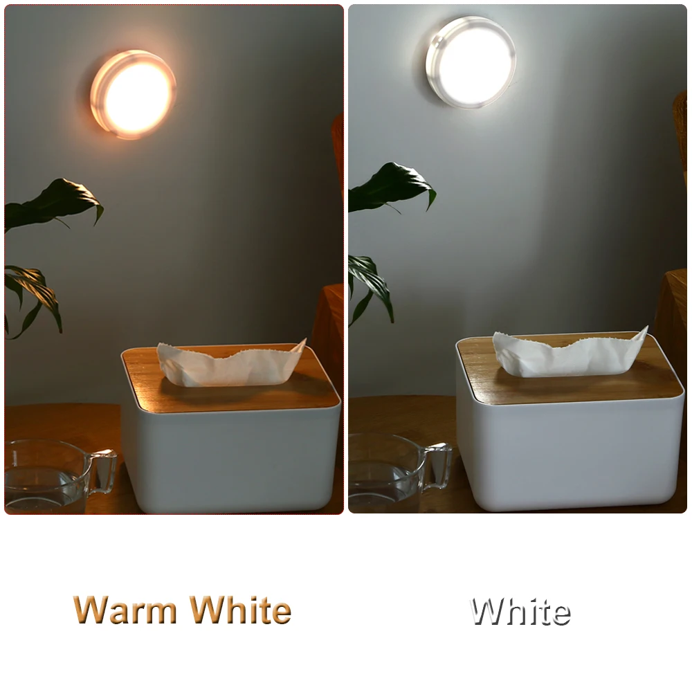 led sensor light  (5).jpg