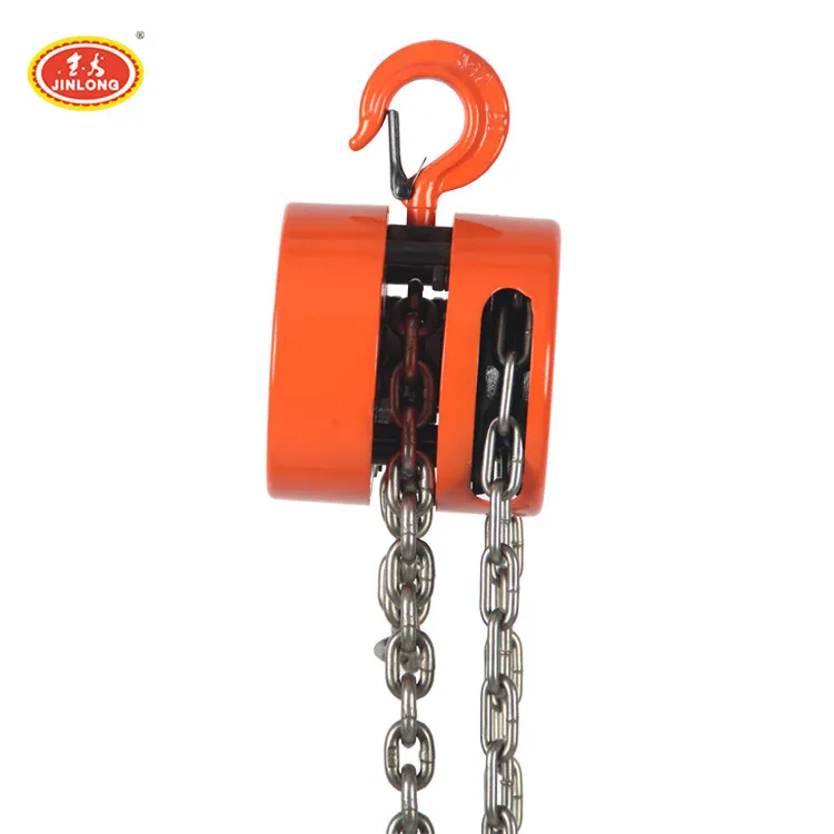 High Quality European Stand Movable Round 1 5t 5t Vital Chain Pulley Block Buy Round Chain Pulley Block 5 Ton Chain Pulley Block Manual Chain Block Product On Alibaba Com