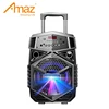 AL0853 8 inch multifunctional PA Active Speaker System with fashion LED light