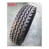 China hot sale high quality radial DFAC,FOTON,TBR/LTR tire 12.00R20,295/80R22.5 295/80R22.5 315/80R22.5 8.25R16 750R16 700R16