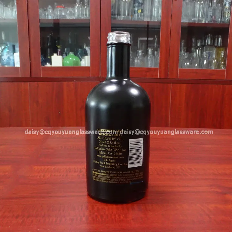 750ml Fancy Black Glass Japanese Sake Bottles Wholesale Buy Japanese