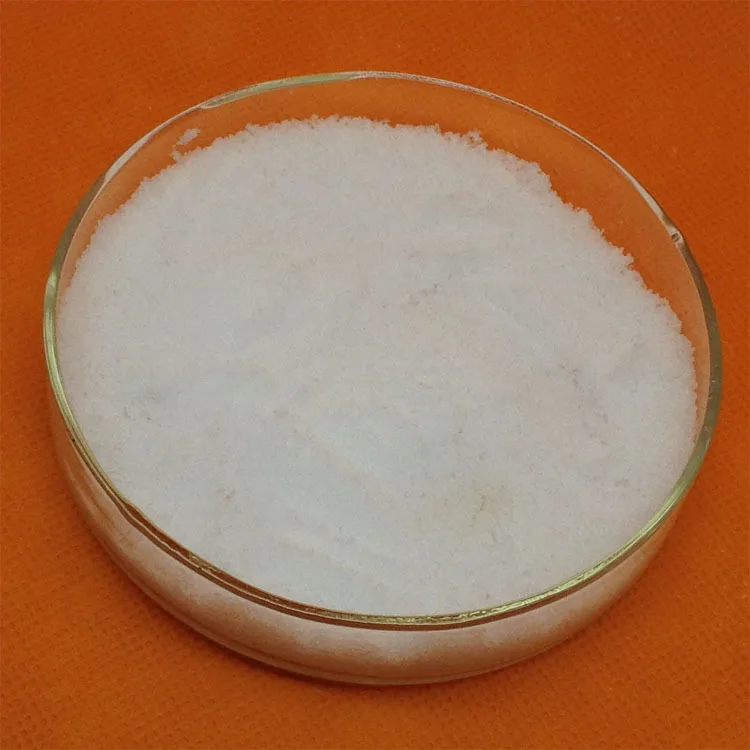 化学式硝酸镁六水合物