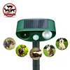 Ultrasonic Wild Pig Cow Repellent Dog Marten Repeller