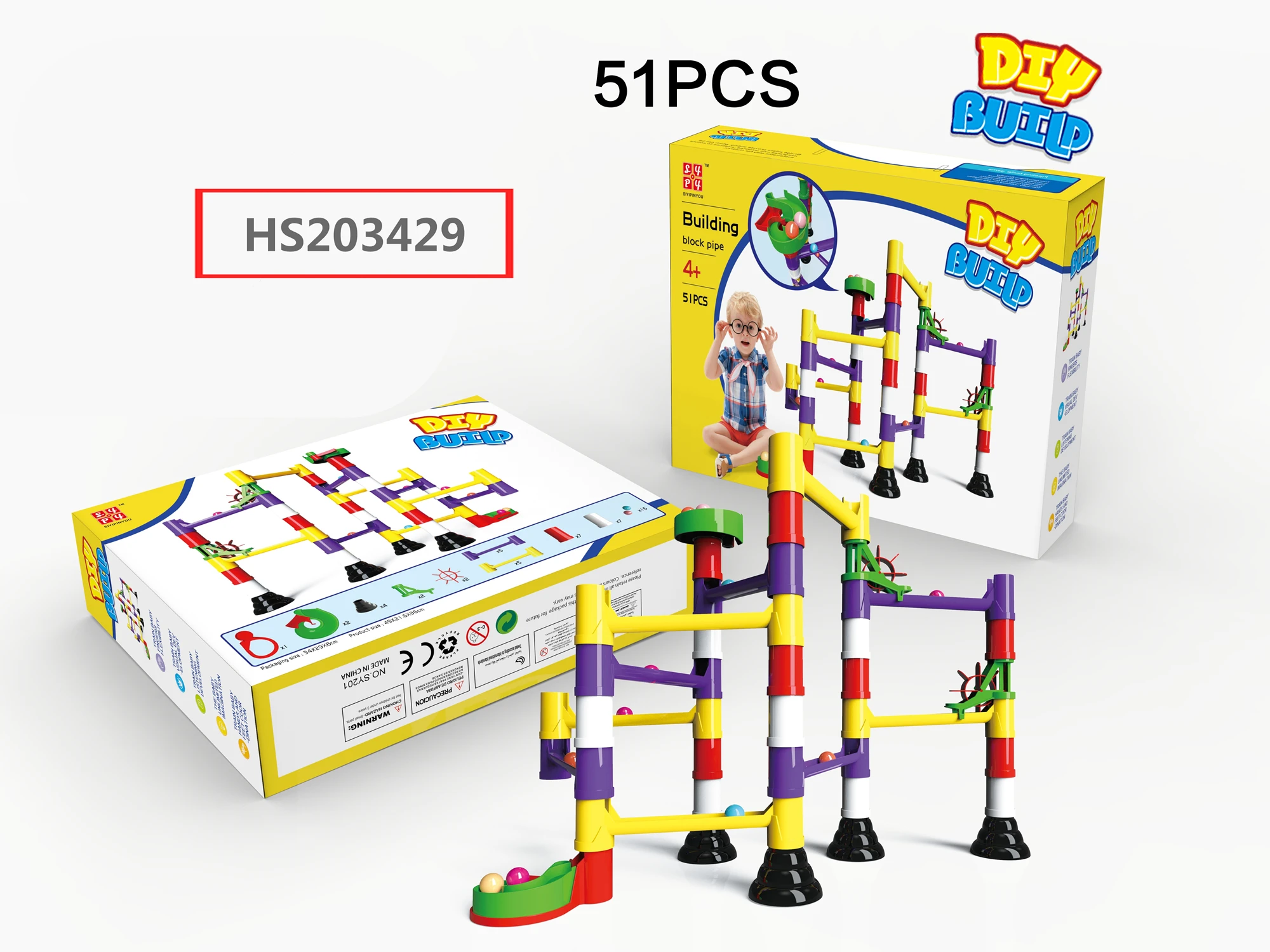HS203429, Huwsin Toys, Educational toy, Building block,51pcs