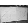 Engineered Quarzotone Pattern Surface