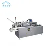 /product-detail/pill-tableting-blister-packing-and-cartoning-machine-62001574183.html