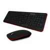 Brand new high quality cheapest computer accessories direct selling Custom Printed vanguard multimedia wired keyboard