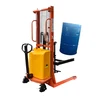 350kg capacity Half electric drum lifter stacker with 1.6m lifting height