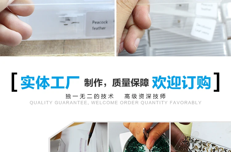 17plastic slides.jpg