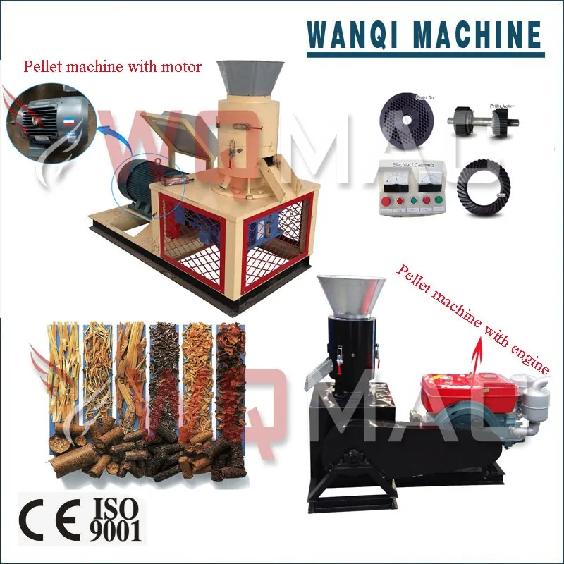 pellet machine6.jpg