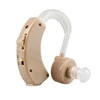 Health Care Products Hearing Assistance Rechargeable Ear Sound Amplifier